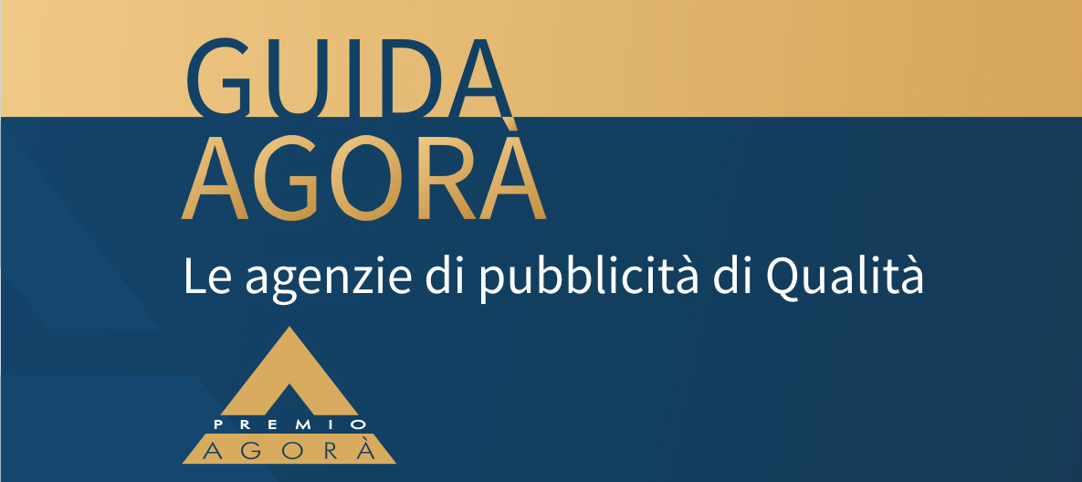 agora